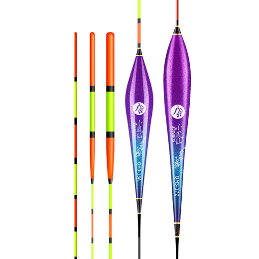 
Small angelfish float QH3 eye-catching bold tail shallow water crucian carp float fishing in the wild black pit float high sensitivity float high sensitivity float high sensitivity