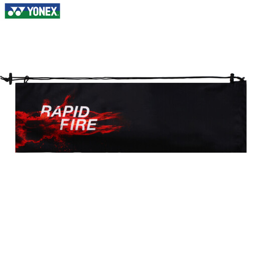 YONEX Yonex badminton racket bag racket bag is convenient to carry, wear-resistant and authorized authentic new badminton racket bag - black YOBC9040
