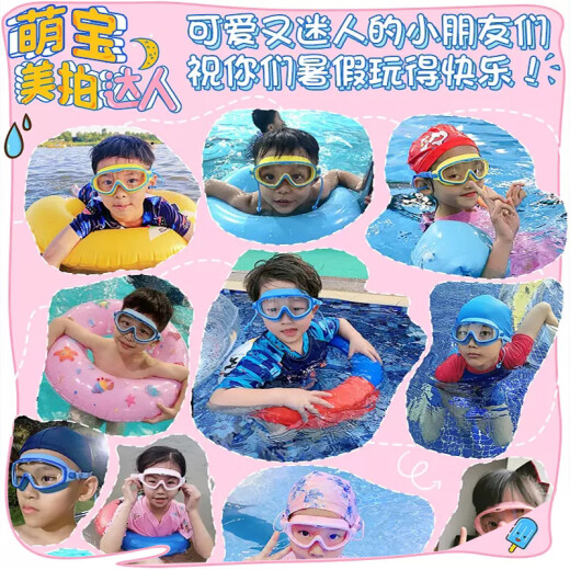 XTEP children's swimming goggles and swimming caps for boys and girls HD anti-fog and waterproof professional myopia large frame swimming goggles diving equipment ice lake blue + earplugs nose clip flat light no myopia