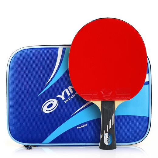 Galaxy (YINHE) table tennis racket 8910-star professional carbon racket 7-star pure wood thick core racket finished fast-break arc type 10-star horizontal shot