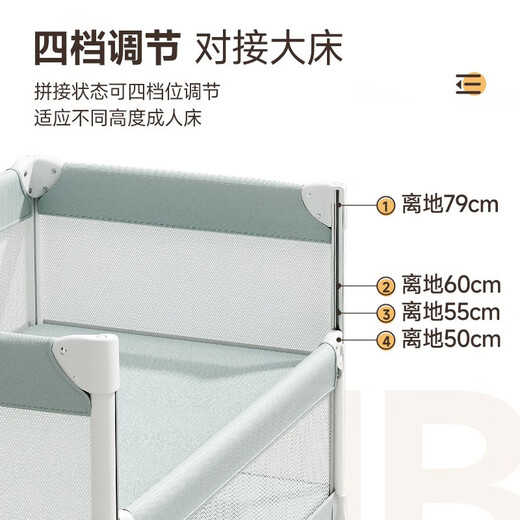 coolbaby折叠婴儿床可拼接大床多功能可移动便携式宝宝床新生儿摇床 【豪华款】升级款+尿布台