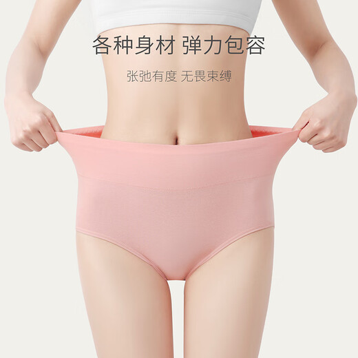 YOUNGYELL Women's Underwear Women's Large Size 200 Jin [Jin equals 0.5 kg] Pure Cotton Antibacterial High Waist Micro-Abstract Summer Thin Women's Shorts Top 4 Pack