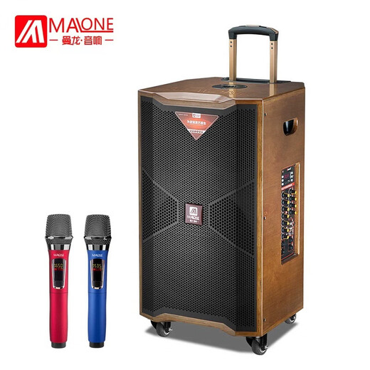 MALONE M-8915 outdoor square dance audio high-power heavy bass live singing karaoke performance with Bluetooth sound card wireless microphone portable trolley speaker
