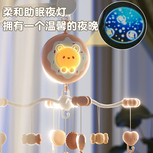 Ibezhi Bedbell Baby Toy 0-6 Months Bedside Rattle Newborn Baby Rotating Newborn Meeting Gift Pendant Pink-Remote Control-Projection-Gift Box-Charging Set 0-3 Months 0-1 Years Old Bed Pendant Hanging Bell