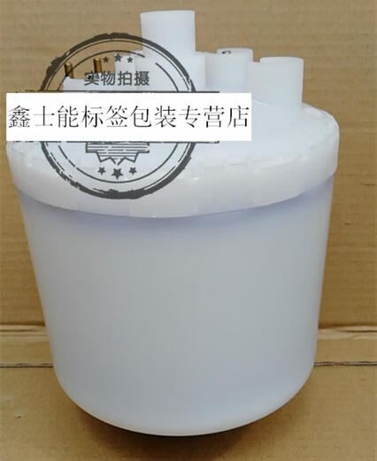 El tanque de humidificación transparente de col rizada es adecuado para el cubo de humidificación de aire acondicionado de precisión de Uli Emerson, 3KGSN1591 White PP