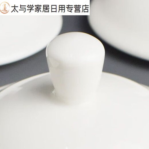 
OUOETY Hualeji Teapot Lid Single Lid Gold-edged Tea Cup Lid Ceramic Round White Dust-proof Conference Room Classic with Handle 9277 Single Gold Line Cover