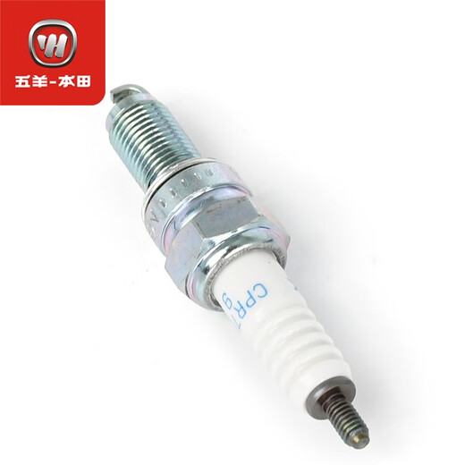 La nueva bujía original de Sanqihu 12529 Bujía original Fire Twilight CPR7E9 One + Sleeve Tool Honda Original CPR7EA-9 One