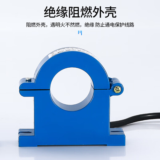 Shanghai Delixi opening and closing current transformer three-phase open type 600/ 300/5 150/5 150/5 opening 38MM