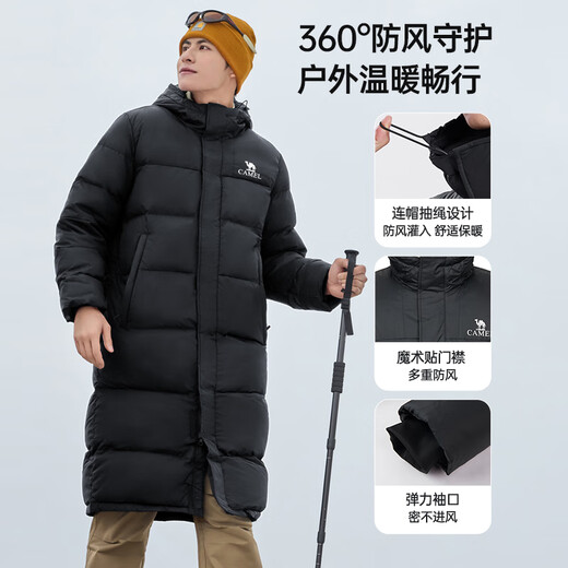 骆驼（CAMEL）长款极寒羽绒服男女士白鸭绒加厚保暖户外情侣外套冬季M33CAPN114