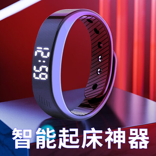 
Students' special bracelet dormitory silent vibration vibrating watch wake up powerful wake-up tool alarm clock alarm 0 centimeter extreme night black 693s [color screen step-counter waterproof heart