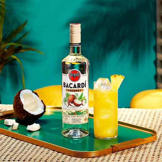Bacardi (Bacardi) coconut bucket flavor of Lumm wine 700ml wine bartender bartender