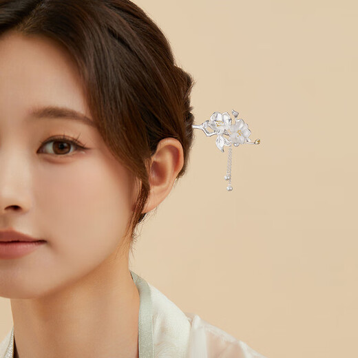 GLTEN Begonia Silver Hairpin for Women, Ancient Style Hairpin, Hanfu Headwear, Girl's Birthday Gift, Girls' Memorial Gift for Girlfriend and Wife, Ancient Style Hairpin + Ancient Style Gift Box