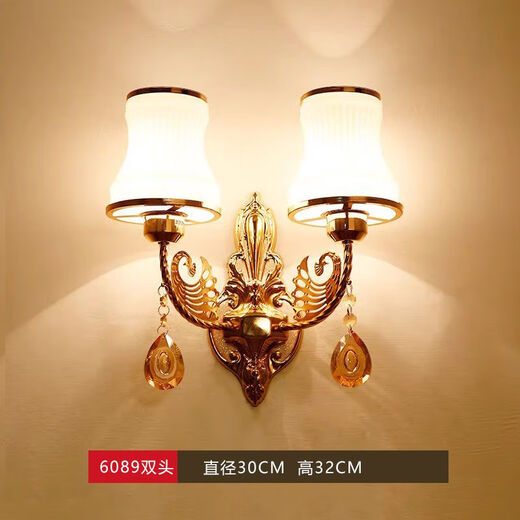 Yaotian Bedside Lamp Bedroom Home Wall Lamp Wall Mounted Stair Master Bedroom Aisle Modern Simple Creative LED Lamp 6089 Golden Double Head White Light