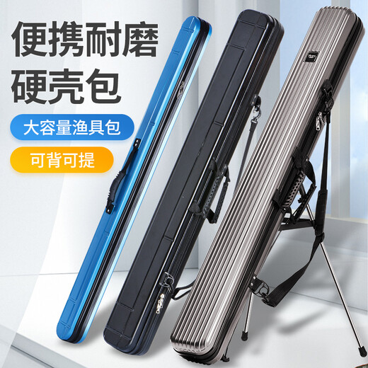 Zhenyou (Grsaed) fishing gear bag, large capacity, waterproof rod bag, hard shell, fall-resistant, wear-resistant, lightweight fishing rod bag, hand rod bag, fishing equipment, fishing bag, checkered black 1.25m*9cm