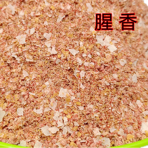 Huashi's non-air force fishy aroma 300g Reservoir wild fishing crucian carp, carp and grass carp bait fishing bait kill formula large plate crucian carp 300g non-air force (fishy aroma) X 2 bags