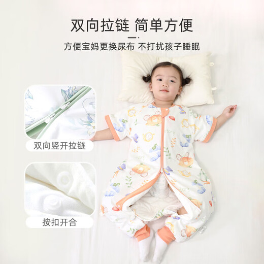 9i9 baby sleeping bag winter thickened split-leg baby anti-kicking quilt knitted and cotton removable sleeves open and close crotch 908