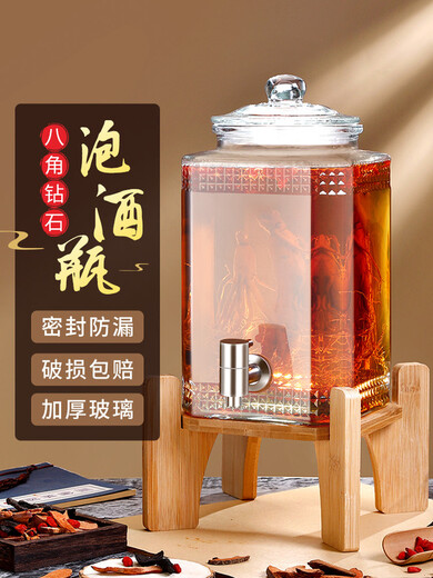 Glass wine bottle with faucet wine bottle jar household wine barrel sealed thickened wine jar 6Jin Jin equals 0.5kg + copper faucet