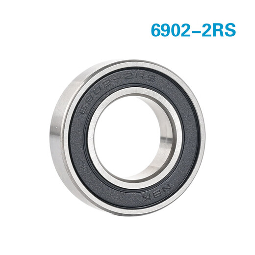 
NANLIO bicycle drum bearing original 15267/6902/17287-2RS Huagu Peilin wear-resistant lubricating accessories 15267-2RS original