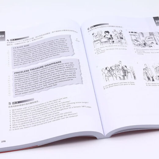 Xinhua Bookstore Longman Neue englische Grammatik