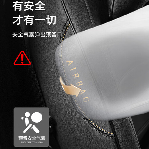 Couverture de siège Ray Toyota entièrement fermée 1424 coussin à double moteur Special en cuir couvercle de siège en cuir à quatre saison coussin de siège universel 360 Couverture de siège personnalisée entièrement fermée charmant café 2021 Gac Toyota Ray siège