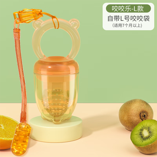 CLCEY Baby Chewable Fruit and Vegetable Feeding Bag Full Silicone Teether Toy 1 Pack S Size - Chewable + Feeding Spoon Set + Anti-