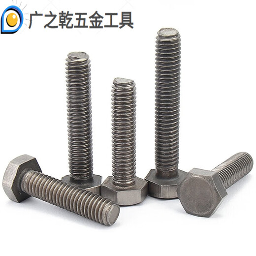 Yusenyi titanium alloy titanium external hexagonal screws titanium screws hexagonal bolts M3*203 pieces