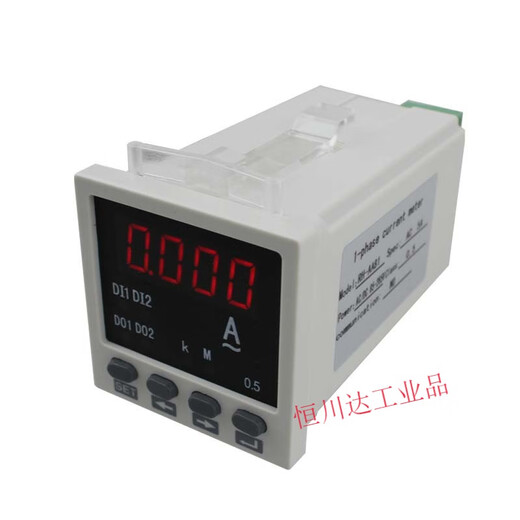 Ammeter transformer, digital display AC, 5A RS485 upper and lower limit alarm output, current display meter, upper and lower limit alarm output, other sizes to be noted