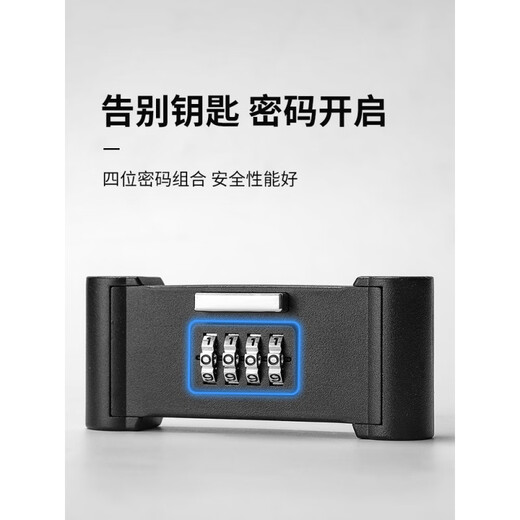 
Shantoulin Village Glass Door Lock Password Lock Store Store Type Lock Double sliding door Anti-theft Anti-shearing Password Lock Extended Lock 1389 Red Lock 23-33 cm