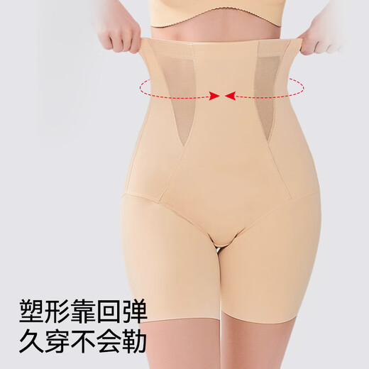 FITONTON large -size abdomen hip -lifting pants female strong belly to small belly, hip -hip, high waist, waist -shaped body pants pants pants