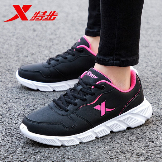 Xtep women's shoes for autumn sports shoes for women's new waterproof leather casual running shoes for trendy soft sole travel shoes for women Black rose red-9733 39