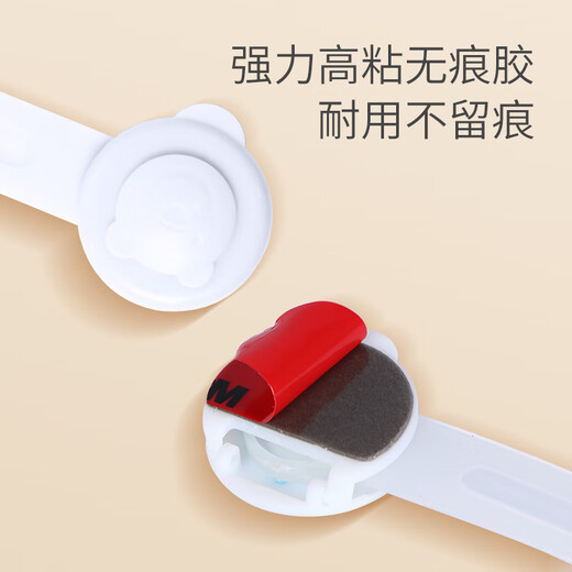 
Shuan (SHUANG) fixed lock wardrobe door opening door anti-buckle safety lock sliding door children's snap door buckle simple drawer lock white-pair lock 4-piece lock