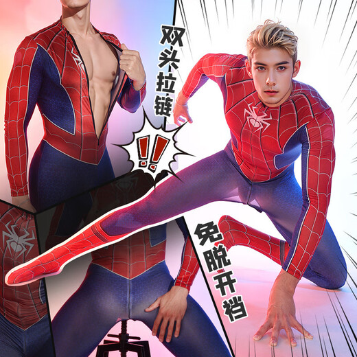 
Men's special thongs for men's servant underwear gay couple jGG set airplane lace thin transparent low pseudo-woman size