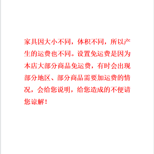 SHUANGJIN VINTAGE CUITCHE CARAPE CA