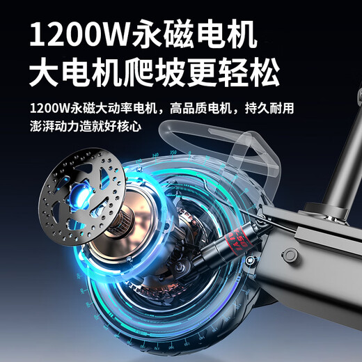 Permanent electric scooter portable two-wheeled scooter battery car mini small driving folding electric scooter lithium battery 36V black/7 heavy shock absorption/20-30KM