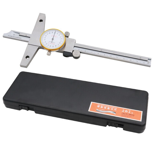 Shanggong Depth Caliper with Table 0-150mm Graduation Value 0.02 Stainless Steel Depth Gauge Vernier Caliper High Precision