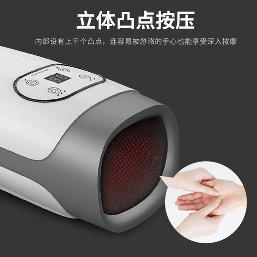 Ji Yuankang hand massager for finger joint numbness, wrist and palm physiotherapy device, mouse arm meridian kneading, air bag pressing, warm hand care device, finger massage, electric kneading, high-end model, elegant white gray