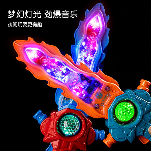 
Smart little expert sword toys children's laser sword baby cool luminous gear plastic knife sound and light large king holy sword boy [orange] cool gear sound and light sword 9710 battery model 3 sections number 5 + screwdriver