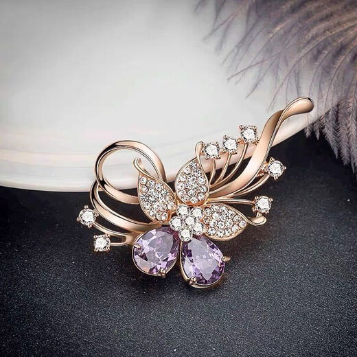 Jack Viney Brooch 2026 Trendy Feminine Temperament Luxury Versatile Personality Exquisite Gift gfn 01gtrd