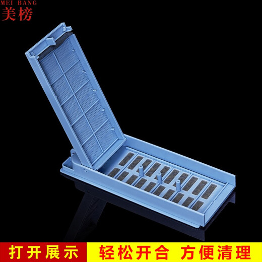Amerikanische Liste gilt für AO-KES/Korean/Meiging-Waschmaschinenfilter Mesh Bag Zubehör General Mesh Box Drahtmantel Mülleimer koreanische Telefon XQB55-D1518 Koreanische Telefon XQB56-D/G1678/TM16788t