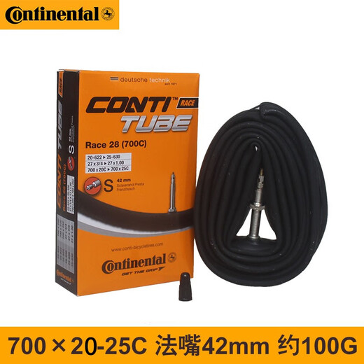 Continental bicycle tire road bicycle inner tube urban small wheel folding melon bicycle American French mouth ultra-light 700*25C 700*25-32C French mouth 60MM (one piece)