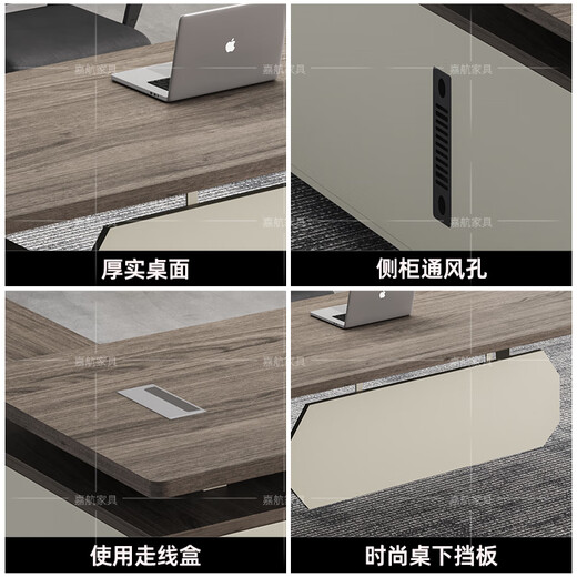 Jiahang boss desk desk leader president desk office single employee desk and chair 1.6 meters boss table + chair L1