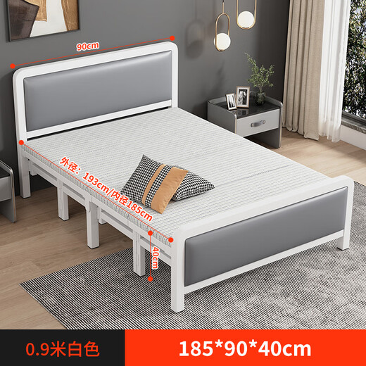 Foldable bed Household foldable portable bed Small bed Office lunch break Single double bed Rental iron bed White 1.0 meters - Jingsufa