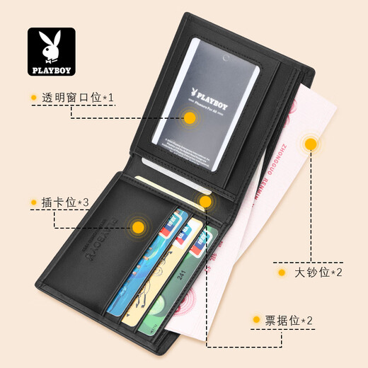 
Playboy wallet men's head layer cowhide ticket clip multiple card wallet bill birthday gift gift for dad husband boyfriend gift box