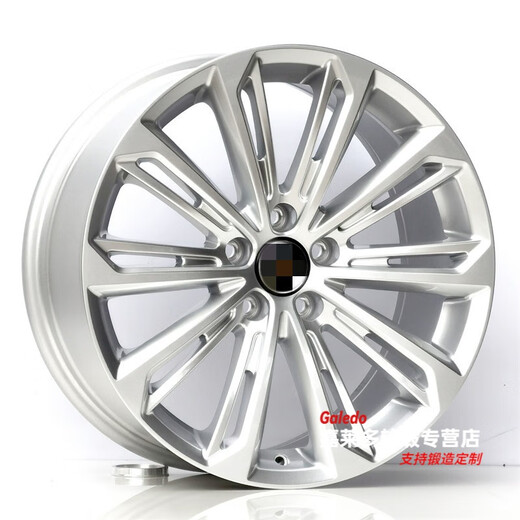 Suitable for Volkswagen Magotan overseas version Volkswagen wheel hub Passat CC Lingdu 17-inch 18-inch 19-inch/spinning wheel hub modified rim Overseas version Magotan silver (center spinning) 17-inch