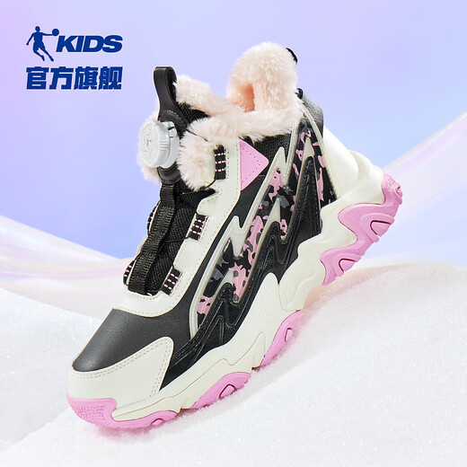 Jordan Girls' Cotton Shoes Big Children's Winter Velvet Sports Shoes Children's Knob Buckle Children's Shoes Black/Moonlight Pink 35