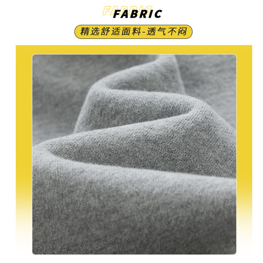 Foss Phil卫衣男士秋冬季长袖t恤圆领美式上衣服打底衫男装26WY03白色L