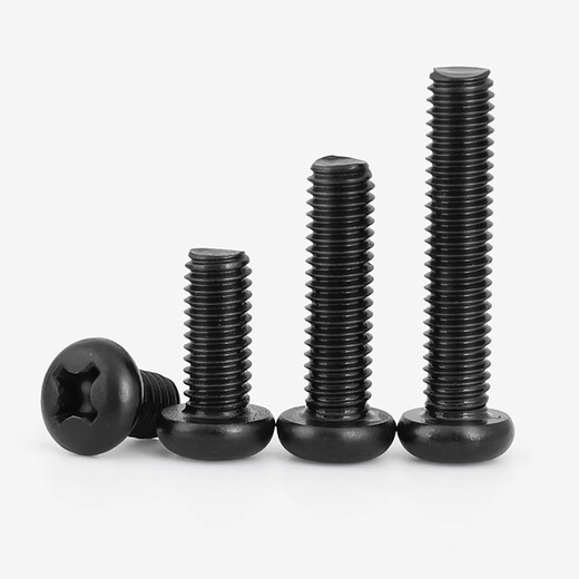 Bingneng black 304 stainless steel GB818 cross pan head round head screws black zinc plated machine screws and bolts M1.6*5 200 capsules
