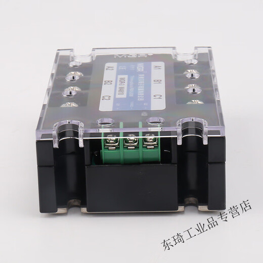 美格尔三相电机正反转固态继电器MGR-3 M4840A大功率380V控制模块 三相正反转10A