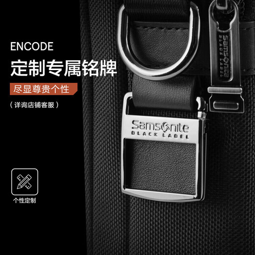 Samsonite Computer Bag High-End President Bag Men's Handbag Fashion Men's Bag Business Briefcase HO0*09007 Black