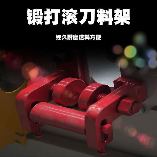 New Warrior Steel Bar Cutting Machine Shearing Machine Automatic Heavy Duty Steel Cutting Machine Square Steel Round Steel Flat Steel Rebar Shearing Machine Type 45 Arc Knife Tip Weighted Model